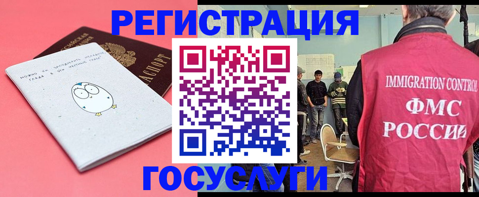 найти адрес прописки в Рязанской области